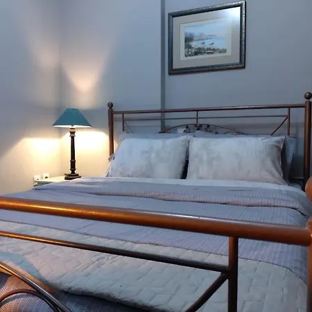 χαίρε, ξεΐνε, παρ' αμμι φιλησεαι Apartament Tríkala